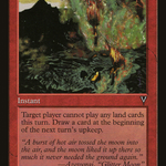 Solfatara (VIS-093) - Visions