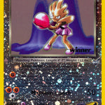 Rocket's Hitmonchan (9) [Best of Promos]