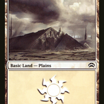 Plains (PC2-135) - Planechase 2012