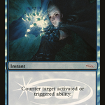 Stifle (JDG-003) - Judge Gift Cards 2009 Foil