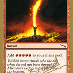Seething Song (WCD-MB104SB) - World Championship Decks 2004