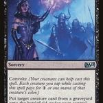Endless Obedience (M15-094) - Magic 2015