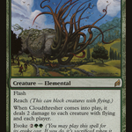 Cloudthresher (LRW-202) - Lorwyn