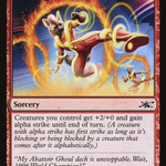 Aardwolf's Advantage (UNF-097) - Unfinity