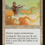 Clear (USG-007) - Urza's Saga