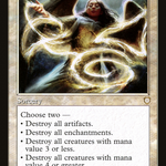 Austere Command (Retro Frame) (BRC-069) - The Brothers' War Commander