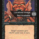 Howl from Beyond (4BB-) - Fourth Edition Foreign Black Border