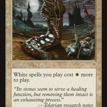 Alabaster Leech (INV-001) - Invasion