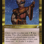 Edgewalker (SCG-137) - Scourge