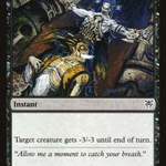 Last Gasp (GR1-005) - GRN Guild Kit