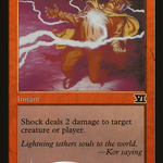 Shock (FNM-006) - Friday Night Magic 2000 Foil