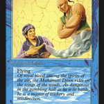 Mahamoti Djinn (IED-) - Intl. Collectors' Edition