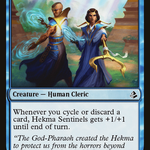 Hekma Sentinels (AKH-056) - Amonkhet