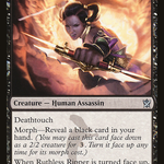 Ruthless Ripper (KTK-088) - Khans of Tarkir
