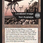 The Hive (FBB-277) - Foreign Black Border