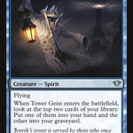 Tower Geist (DKA-053) - Dark Ascension