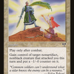 Jabari's Influence (MIR-) - Mirage