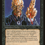 Priest of Yawgmoth (ATQ-019) - Antiquities