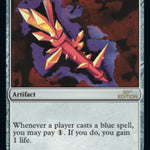Crystal Rod (30A-235) - 30th Anniversary Edition