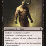 Demonic Appetite (ROE-106) - Rise of the Eldrazi