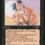 Fevered Strength (ALL-50B) - Alliances