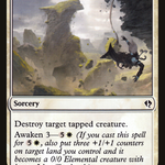 Sheer Drop (DDP-009) - Duel Decks: Zendikar vs. Eldrazi