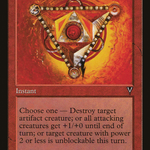 Hearth Charm (VIS-) - Visions