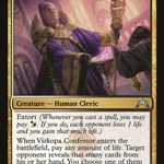 Vizkopa Confessor (GTC-205) - Gatecrash