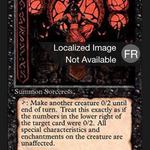 Sorceress Queen (FBB-131) - Foreign Black Border