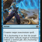 Negate (AER-040) - Aether Revolt