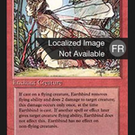 Earthbind (FBB-147) - Foreign Black Border