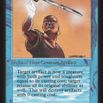 Animate Artifact (LEB-) - Limited Edition Beta