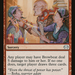 Browbeat (HOP-050) - Planechase