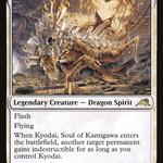 Kyodai, Soul of Kamigawa (NEO-023) - Kamigawa: Neon Dynasty