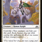 Ledev Guardian (GRN-018) - Guilds of Ravnica