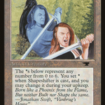 Shapeshifter (ATQ-064) - Antiquities