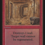 Tunnel (LEB-179) - Limited Edition Beta