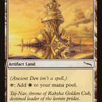 Ancient Den (MRD-278) - Mirrodin