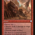 Abrade (Retro Frame) (BRC-111) - The Brothers' War Commander