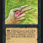 Deathgrip (IED-) - Intl. Collectors' Edition