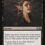 Duress (M14-097) - Magic 2014