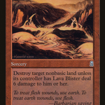 Lava Blister (ODY-200) - Odyssey