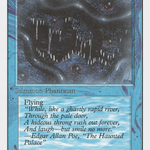 Phantom Monster (2ED-070) - Unlimited Edition