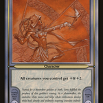Serra (VNG-404) - Vanguard Series
