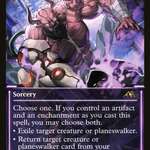 Soul Transfer (NEO-382) - Kamigawa: Neon Dynasty: (Showcase)