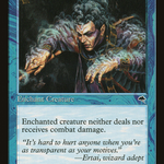 Gaseous Form (TMP-065) - Tempest