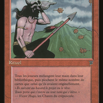 Winds of Change (REN-098) - Renaissance