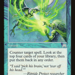 Discombobulate (ONS-079) - Onslaught