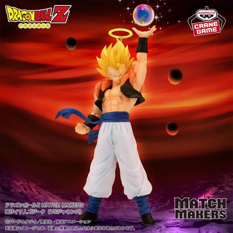 Super Saiyan Gogeta and Janemba action figures from Dragon Ball Z Match Makers by THE MIGHTY HOBBY SHOP, featuring detailed character designs.