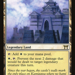 Eiganjo Castle (LIST-CHK-275) - The List